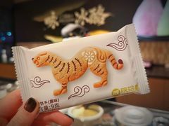 -陕拾叁-西安糕点(大雁塔店)