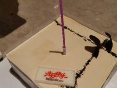 -106餐厅(山水文园店)