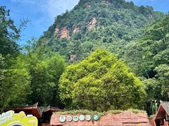 -赤水丹霞旅游区·佛光岩