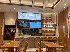 -小满手工粉(上海品尊国际店)