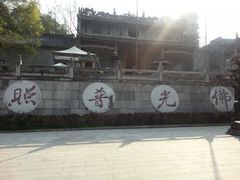 -国恩寺