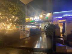 -弄堂咪道-饭香·面香·馄饨香(汇锦广场店)