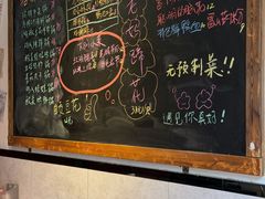 -江南大学(蠡湖校区)