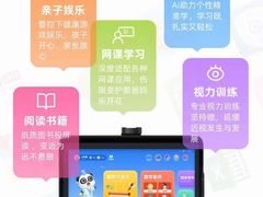 -沫芮眼镜·蔡司官方授权店(人民广场店)