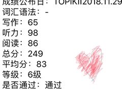 -首尔韩语培训中心·韩国留学