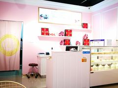 -金私燕鲜炖燕窝(万达店)