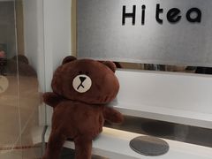 -茶小嘿(建业凯旋广场店)