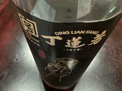 -丁莲芳(红旗路店)