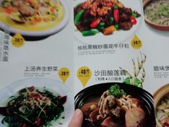 -皮记海鲜1995(寮步店)