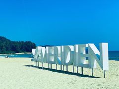 -石梅湾艾美度假酒店