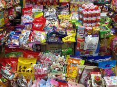 -紫荆城食品交易中心(华强北店)