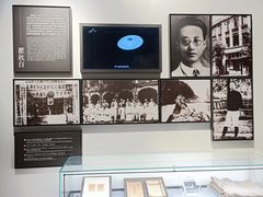 -上海市龙华烈士陵园