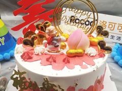 -洛可可·安妮贝可生日蛋糕(胡家庙店)