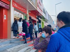 -酥翁糕点(顺义店)