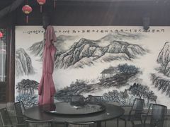 -湘湖大院(越王路店)
