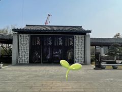 -中国江南水乡文化博物馆