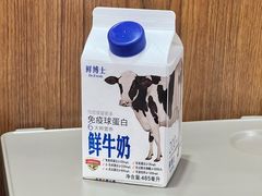 -Olé精品超市(沈阳万象城店)