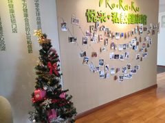 -悦耐私教健身馆(保利中心店)