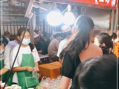 等位区-清真老马家国华牛奶鸡蛋醪糟(正宁路店)