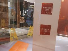 -龙森园火锅(琴台路店)
