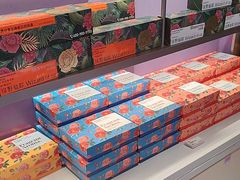 -HappyMiss花满楼鲜花饼(和谐店)