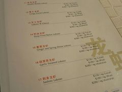 -无招牌海鲜餐厅(怡丰城店)