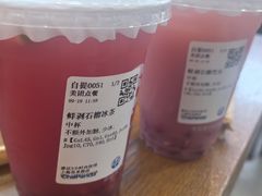 -茶百道(昌里路店)