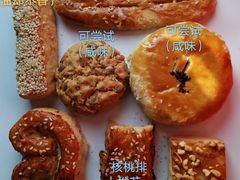 -庆祥斋糕点厂(留学路店)