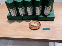 -泸溪河桃酥(欧尚店)