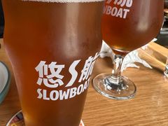 -悠航SLOWBOAT(三里屯店)