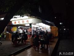 -源记肠粉(华贵路店)