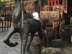 -天龙八部武侠城