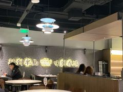 -留半山·香港食堂(啦啦宝都店)