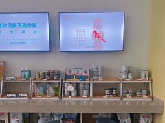 -谐和贝康宠物医院24小时·宠保定点(急重症转诊中心)