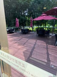 -北京新世纪妇幼医院·产检·分娩·计生(望京院区)