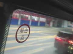 -吴山路夜市