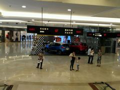 -万达广场(福州金融街店)