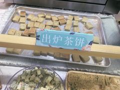-南宋胡记(杭州河坊街店)