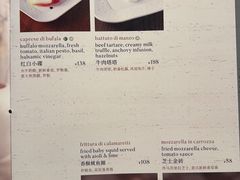 -OGGI TRATTORIA PIZZERIA(深业上城店)