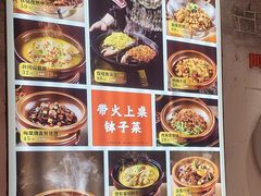 -阿瓦山寨·湘菜现炒·剁椒鱼头王(咸阳总店)