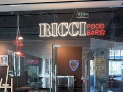 门面-Ricci睿奇美式餐厅(五道口店)