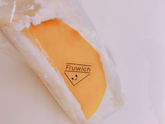 -Fruwich果明治(西单更新场店)