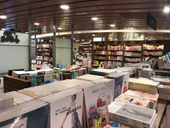 -诚品书店(敦南店)