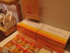 -好利来(乐堤港店)