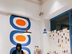 -argangKaffe(宝庆路店)