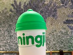 -柠季·手打柠檬茶(静安大悦城北座B1店 )
