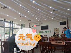 大堂-岳合轩老北京涮肉