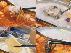 -喜半仙·牛八宝·两江米粉酒(普陀路店)