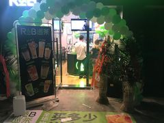 -巡茶(汇邻广场店)