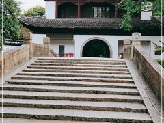 -汇龙潭